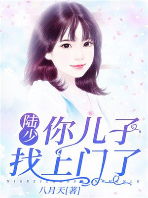 女蹲就尿正面图