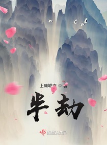 欧美乱子YELLOWVIDEO