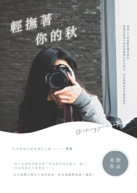 双人互动姿势参考