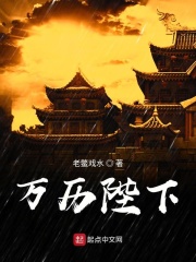 天美精产国品免费入口