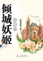 我偷喝35岁陈老师的尿