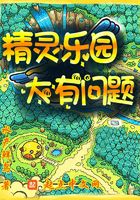 薄荷奶糖1v2h