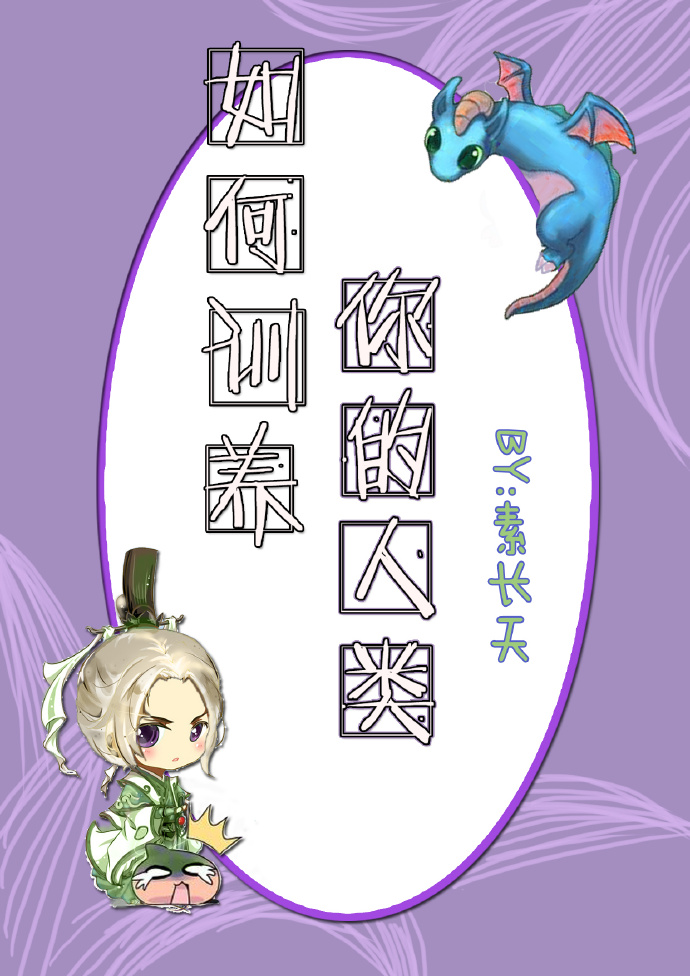 草莓视频w