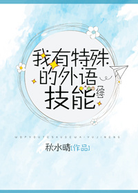 电影圣少女拷问播放
