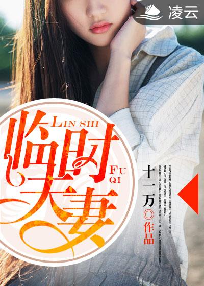 怡红院老首页主页入口