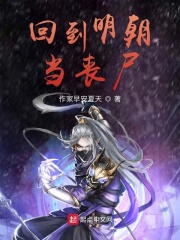 隔壁的女孩2中文字幕