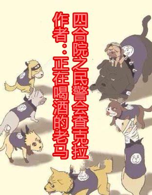 最近免费中文字幕大全2024