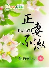 百宝袋汉化