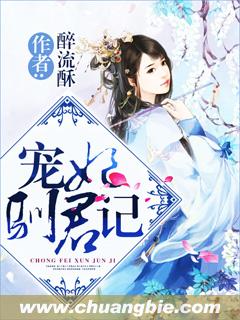 儿童的bb有多大女