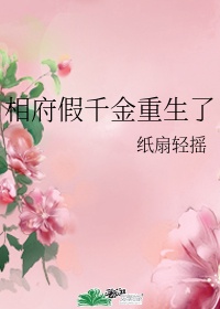 91超频碰人人在线