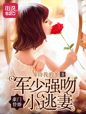 本能迷恋