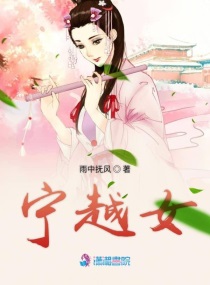 书包小说