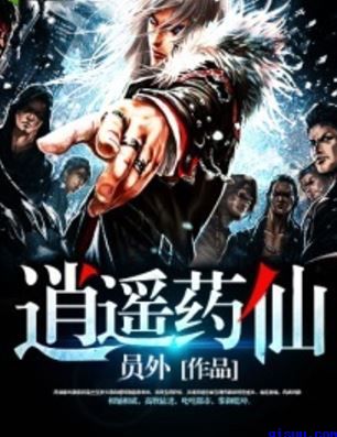欧美色女人