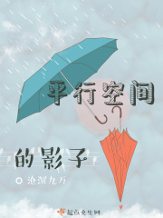 吕文德黄蓉情史