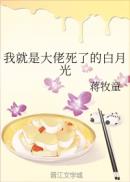 女性润滑剂怎么使用