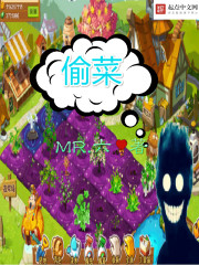 神印