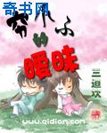 亚洲热视频