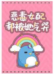 小蓝打桩机