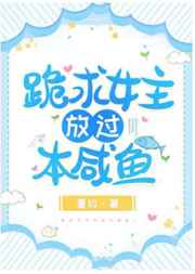 卖身女70元一晚上
