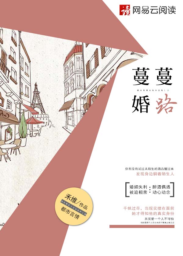 忍者刺客在线观看