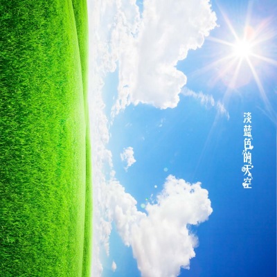 BALEA芭乐无限制APP下载