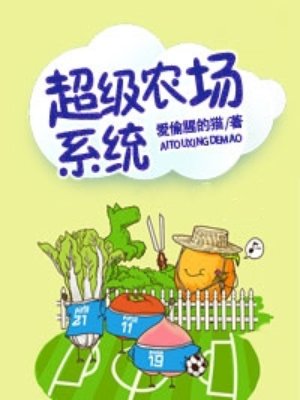 最新地震消息今天