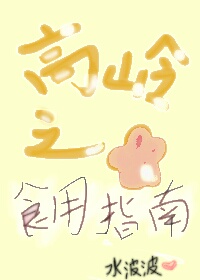 chinesehentai
