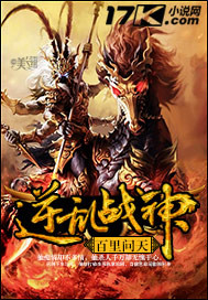 ji巴cao死你个sao货啊
