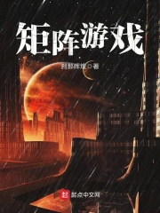 又长又大又粗又硬3p免费视