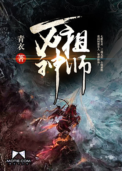 少年阿 宾文全免费阅读