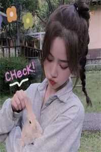 七妹电视剧全集