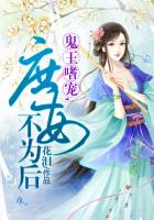 亲密电影高清完整版