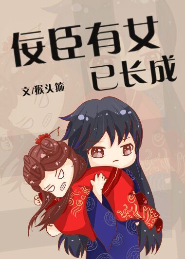 xiao77论坛永久地扯