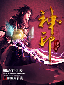 久草视频在线观看