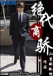 女人把私人部位扒开视频网