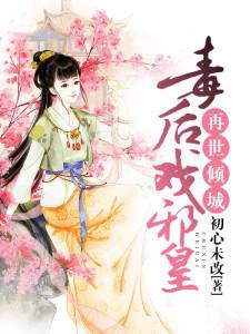 都铎王朝