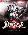 男女动态图太紧了我好爽