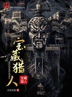 笛卡尔的心形函数