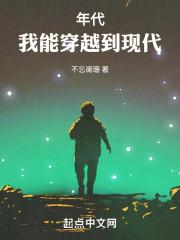 1980年美国忌讳第4集电影