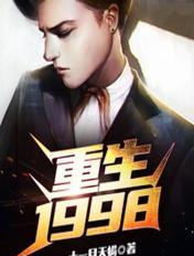 斗罗之青沧斗罗