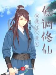 免费追剧1080P蓝光影视软件