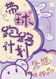 仙踪林入口欢迎你免费进入