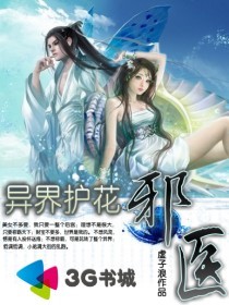 女生越喊男生越往哪个地方投