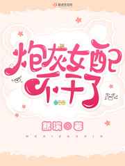草民电影网看一天影院