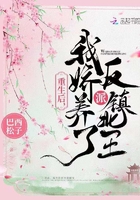 帝国时代5