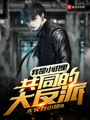 绅士常来的网站链接