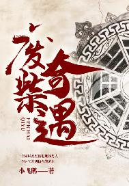 聪明妻子给小三发短信