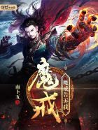 寂寞山村恋上你的床