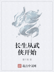 福布斯权力榜