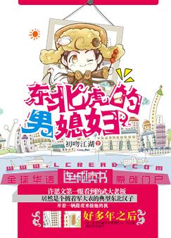 俺去也官方